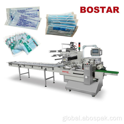 China Automatic10Pack Disposable Mask Horizontal Packaging Machine Supplier